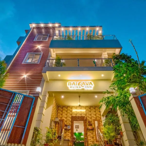 Bairava Bliss Inn - Rameswaram, hotel a Rāmeswaram