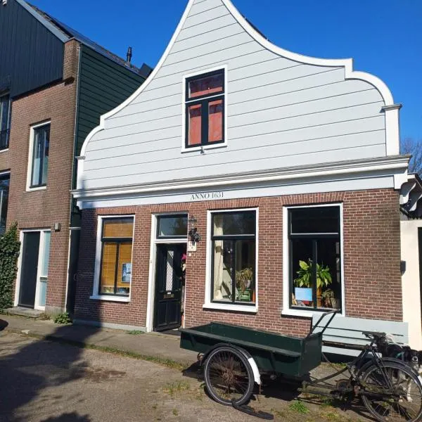 Klavergeluk, hotel v destinaci Amsterdam
