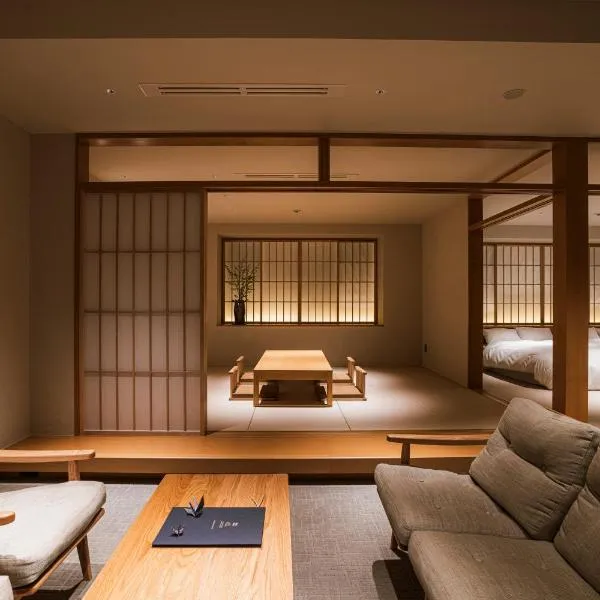 Shinzan Kinosaki, hotel v destinaci Toyooka
