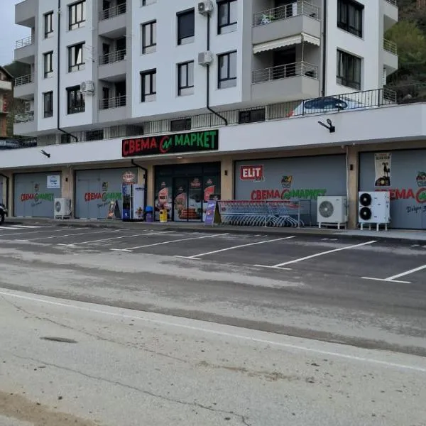 Апартамент Дерменджиев, hotel in Sandanski