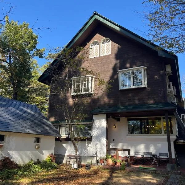 Pension Razteca, hotel v destinaci Hakuba