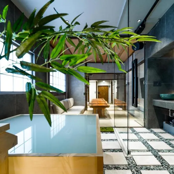 KONJAKUSO Osaka Bentencho "HIKARIYUYA" Projection M apping SPA, hotel in Osaka