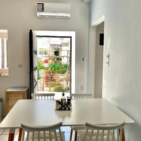 The Humble Home in Corfu, hotel in Benitses
