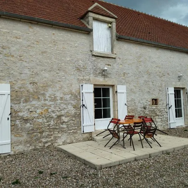 Fermette berrichonne, hotel in Meillant