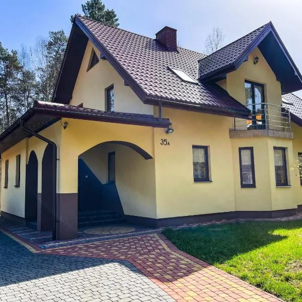 Między Świerkami, hotel in Krasnobród