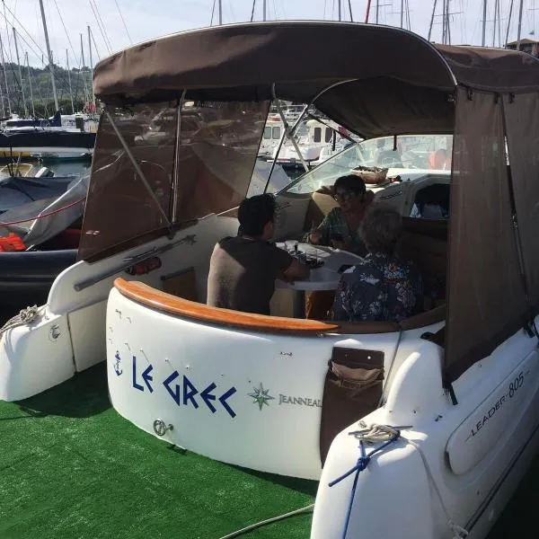 Bateau au coeur d'Hendaye, hotel in Hendaye