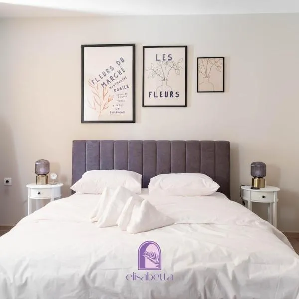Elisabetta Luxury Living Apt 2, hotel in Larisa