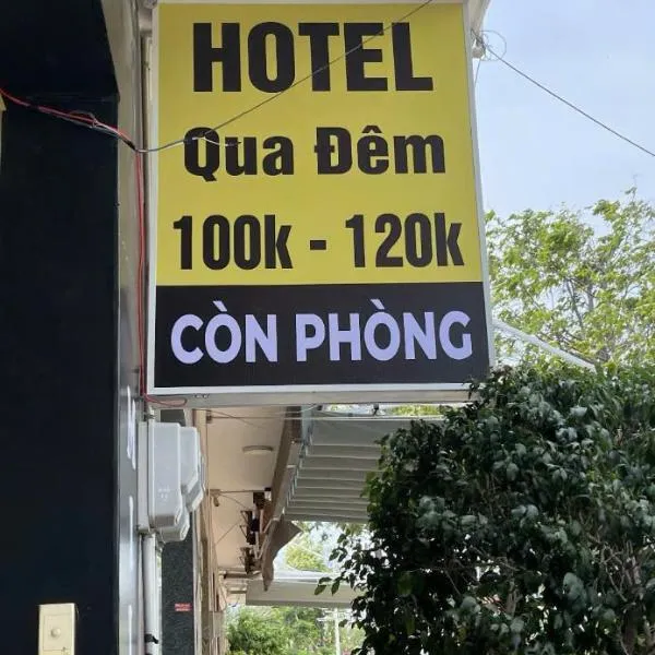 Khách Sạn Thảo Sơn, hotel in Thôn Mỹ Phước