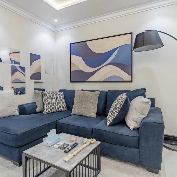 استديو فاخر سرير كينج ومطبخ Luxury Studio King Bed, Hotel in Riad