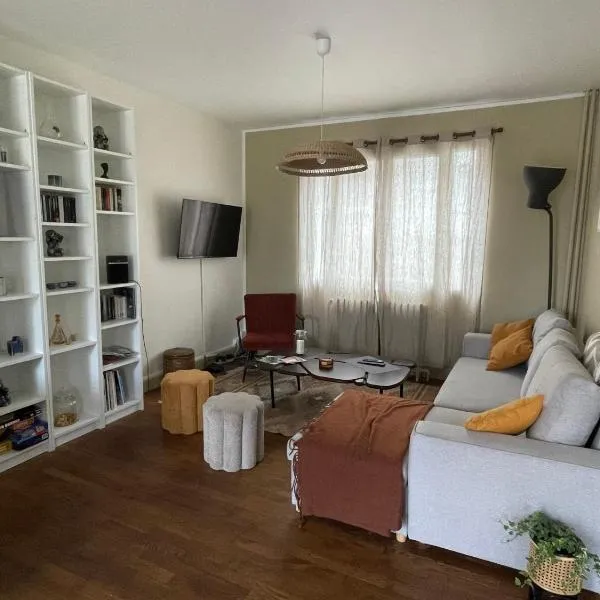 Chez Léonine, maison en centre ville、トゥールのホテル