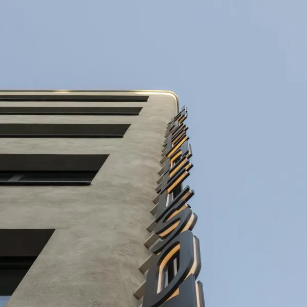 Hotel Nelson, hotel in Knokke-Heist
