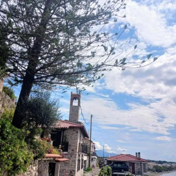 Stone Clock's House, hotel in Nafpaktos