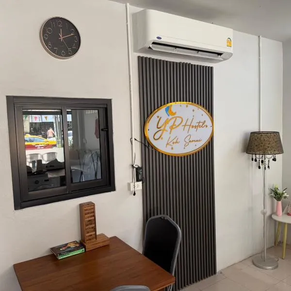 YP Hostel, hotel in Ban Nai Na