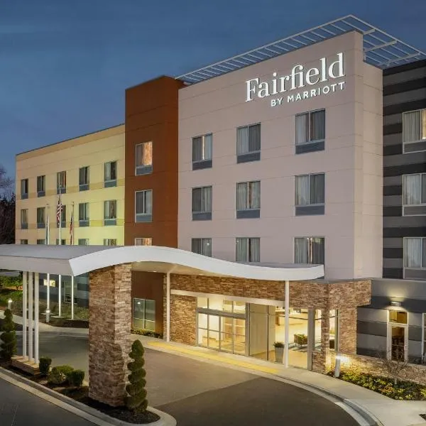 Fairfield Inn & Suites by Marriott Atlanta Stockbridge、ストックブリッジのホテル