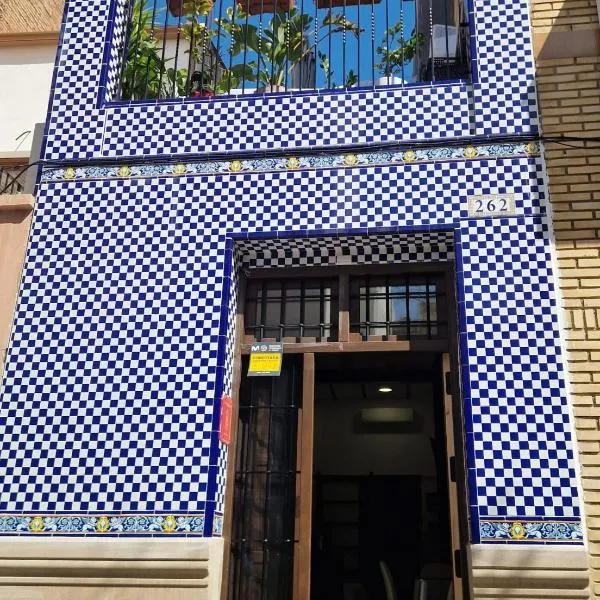 casa del Cabanyal La Playa, hotel ve Valencii