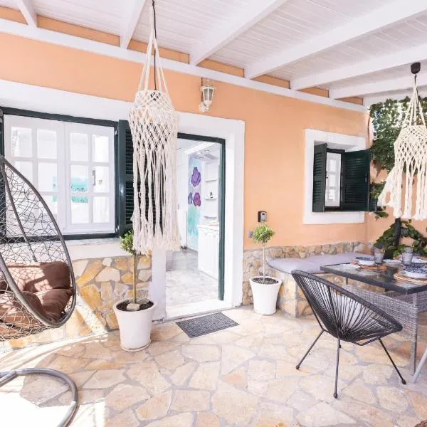 A flower house, hotel u gradu Mantoúkion