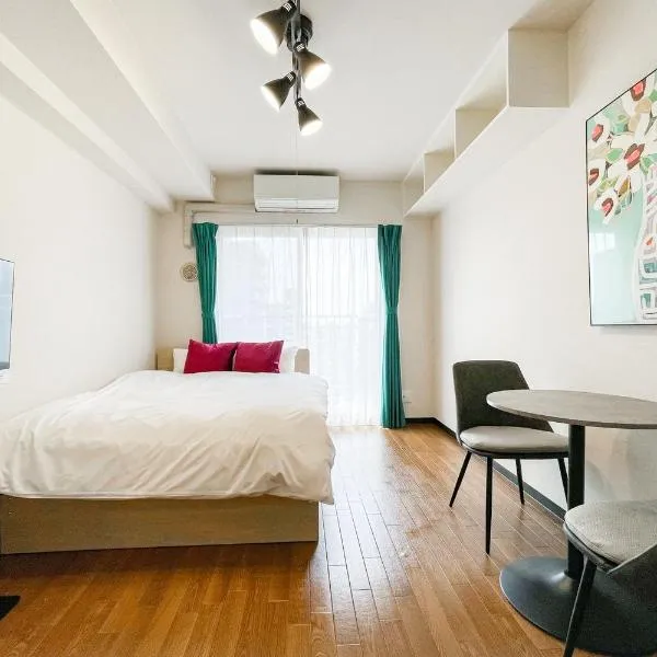 Mindscom Shinkitano 新大阪-十三エリア, hotel a Osaka