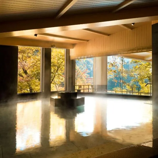 Kurobe Unazukionsen Yamanoha, hotel em Kurobe
