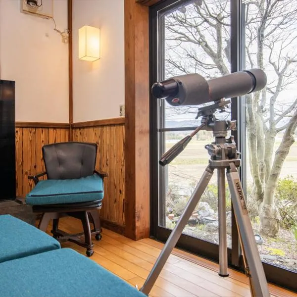 佐渡の隠れ家 ときの穂, hotel v destinaci Sado