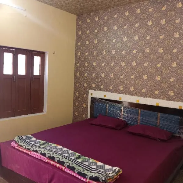 sharan home stay, hotel v destinaci Vrindavan
