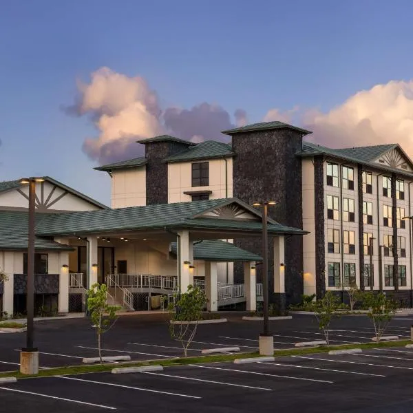 Hampton Inn & Suites Maui North Shore, hotel v destinaci Kahului
