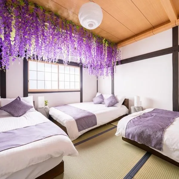 Private Villa 大きな商店街の側にあるお宿 ベッド6台 トイレ3台, hotell sihtkohas Osaka