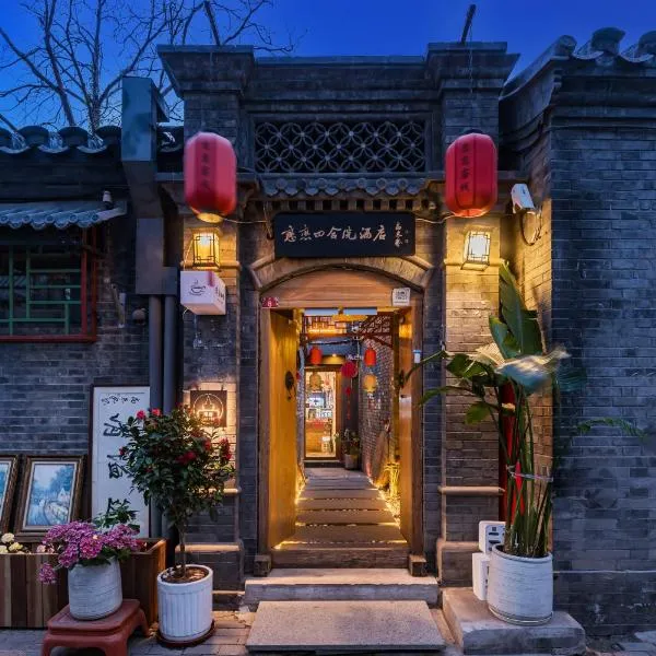 Templeside Beijing, hotel din Beijing