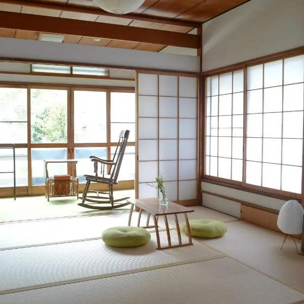 湯治宿かふね, hotel in Yugawara