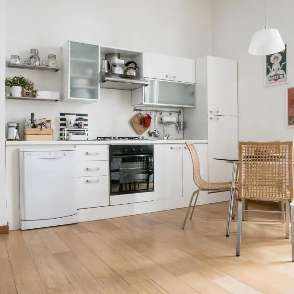 Lovely Sempione Apartment, отель в Милане