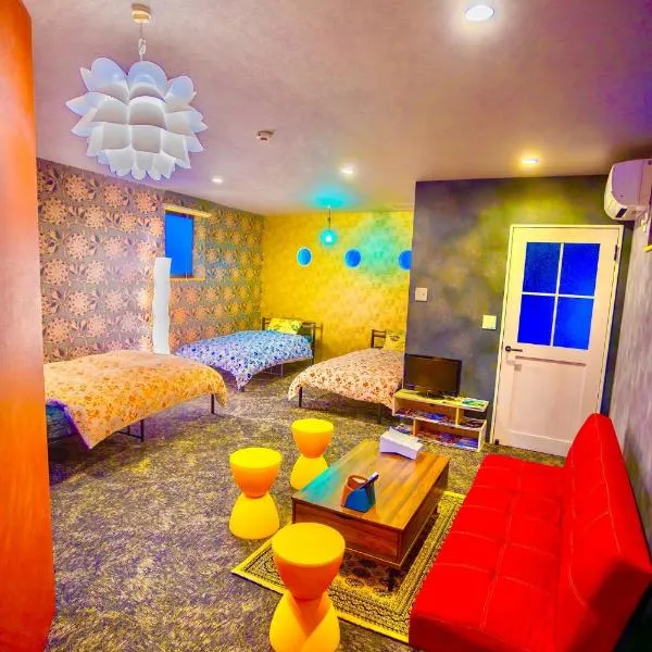 Villa Inuyama - Vacation STAY 87603v, hotel v destinaci Inuyama