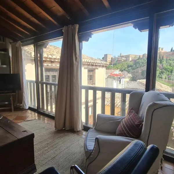 Casa del Aljibe, hotel in Granada