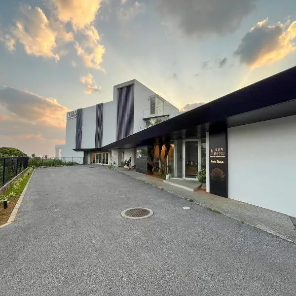 真常寺読谷サロン, hotel v destinaci Yomitan