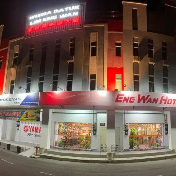 Eng Wan Hotel, hotel v destinaci Kamunting