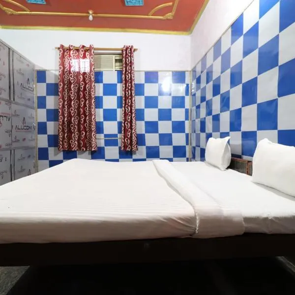 Capital O Honey Hotel, hotel v destinaci Rájpur