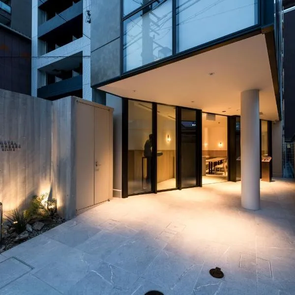 Hotel S-Presso South II, hotel v destinácii Osaka