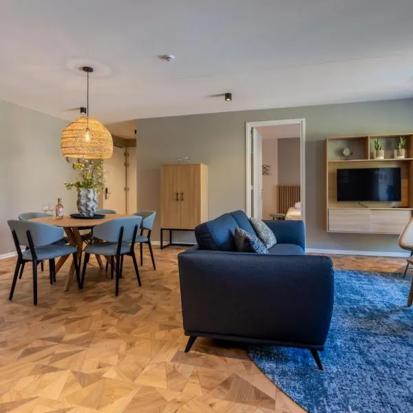 Residence Noordstaete - Vakantieappartement Lepelaar de Luxe，巴勒哈姆斯泰德的飯店