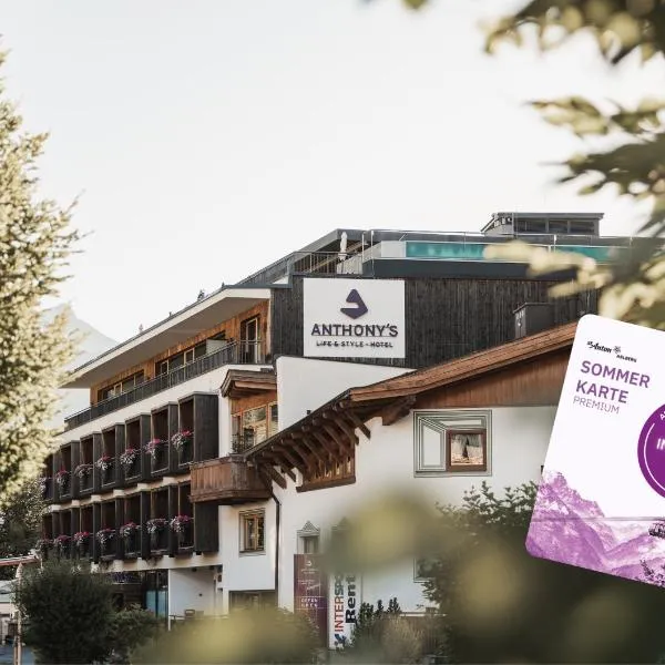 Anthony's Life & Style Hotel - inklusive Sommerkarte PREMIUM – hotel w mieście Sankt Anton am Arlberg