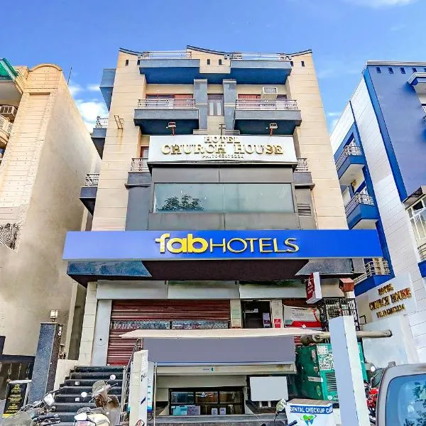 FabHotel Church House Rohini, hotel v Novém Dillí
