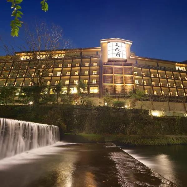 Tenseien, hotel v destinaci Hakone