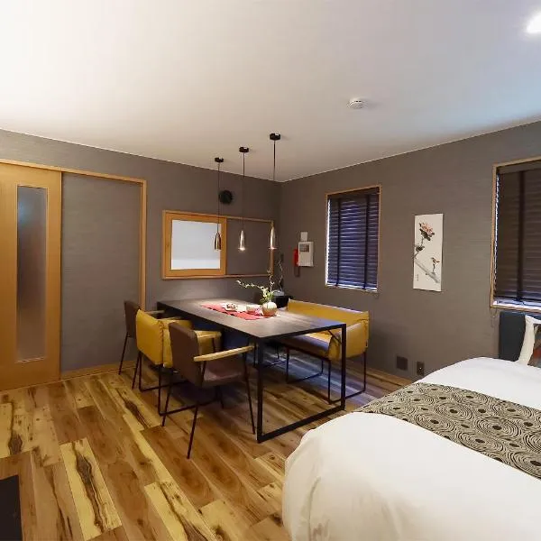 Higashiyama bau, hotel in Kanazawa