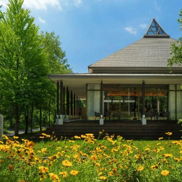 Courtyard by Marriott Hakuba, hotel v destinaci Hakuba
