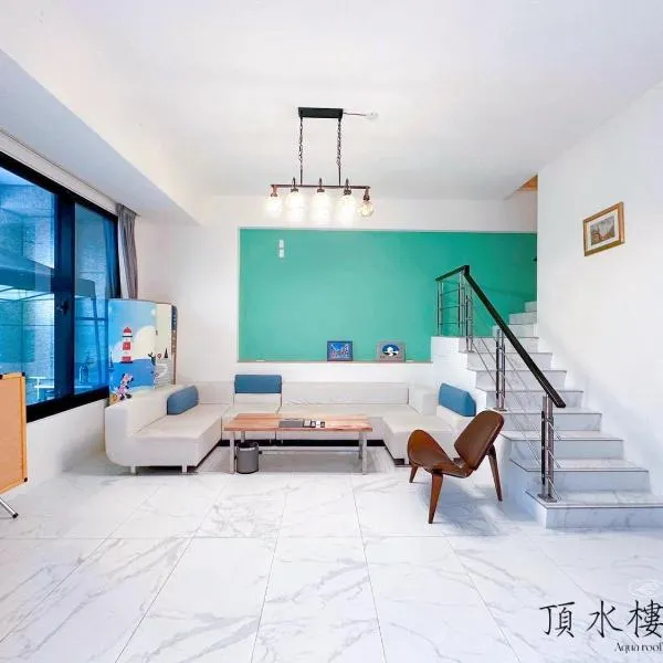Aqua rooftop 頂水樓玩趣民宿, hotel v destinaci Wujie