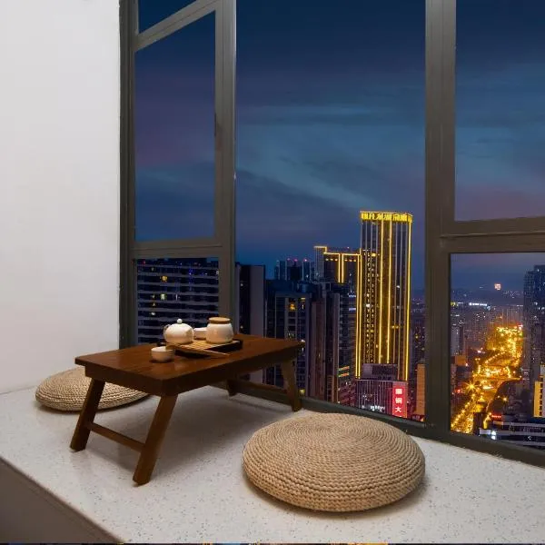 Ode to Joy Hotel Apartment East Railway Station Guanghuan Shopping Park Branch, hotel en Chengdú