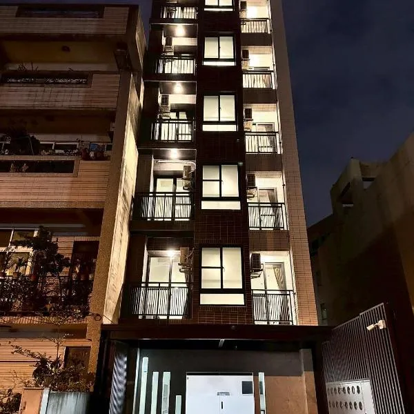 Neostay, hotel v destinaci Ču-pej