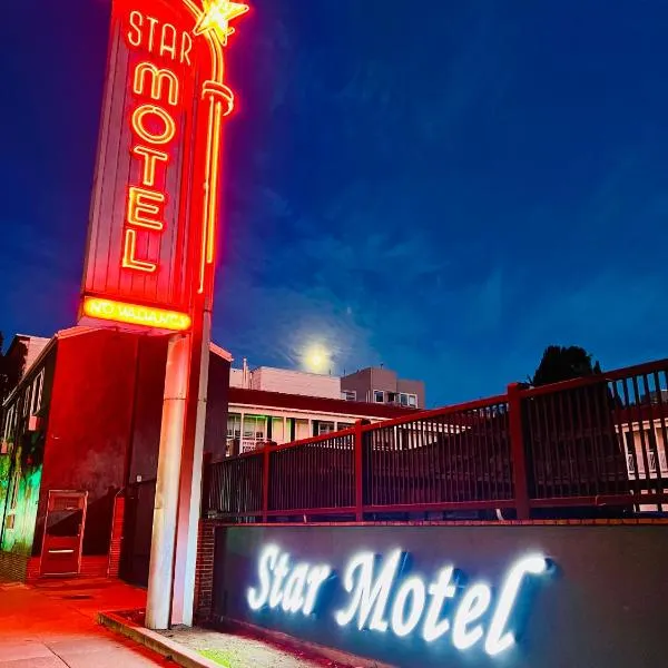 Star Motel photo 2