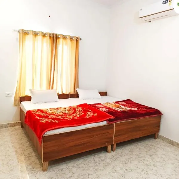 Barsana guest house, hotel i Khātu