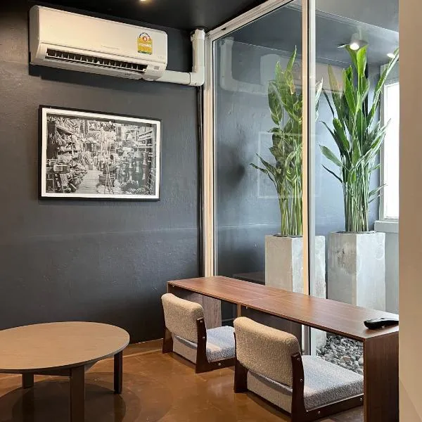 Chatel Samyan - Self check-in, hotel in Bang Rak