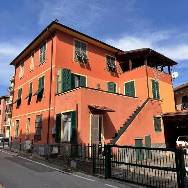 Cozy HOUSE, hotel in San Salvatore