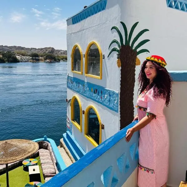 DoroKa Nubian House, hotel v destinaci Asuán