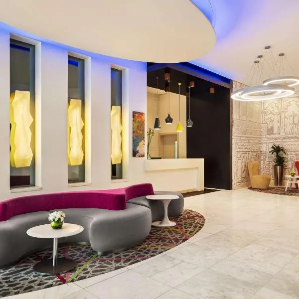 ibis Styles Sharjah, hotel v destinaci Sharjah